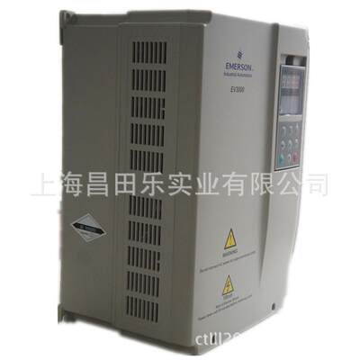 EV00-2S0004G变频器上海销售销售其他变频器