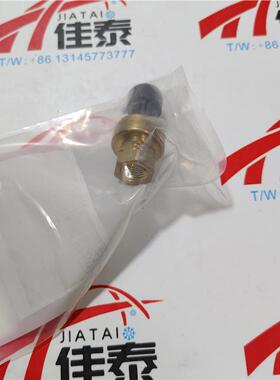 中央空调30HXC螺杆机低压传感器压力变送器OP12DA040EE