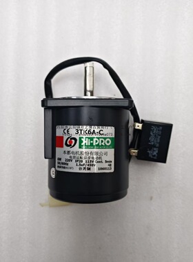 存HI-PRO本都力矩电机3TK6A-C其他齿轮减速机立式硬齿面