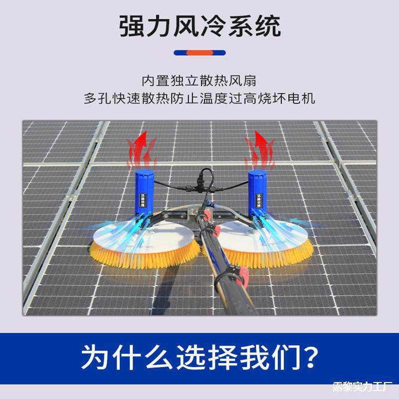 其他机器人发电板工具板清洁工具机清洗设备光伏电动清洗机光伏光,清洗/食品/商业设备,扫地机/擦地机/洗地机,淘宝优惠券,粉丝福利购,淘宝优惠卷