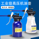 高压机油壶机油枪家用滴壶手动加油壶喷壶长嘴透明润滑油加注器
