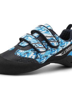 攀岩鞋男女专业训练鞋室内攀爬抱石鞋青少年野攀鞋Climbing shoes