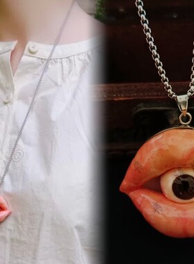 小众原创暗黑嘴唇眼球眼珠项链 包邮 独特