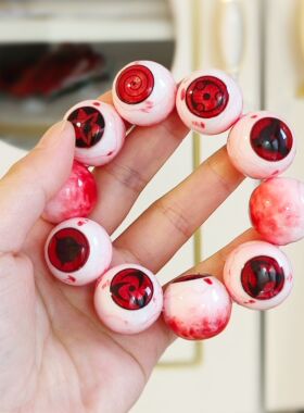 火影忍者写轮眼血轮眼眼球眼睛手链手串魔术道具舞台表演包链