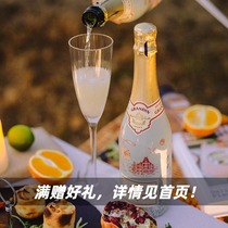 不输意大利Asti的法式甜香槟~格兰丁秘境香槟起泡甜葡萄酒 酒时浪
