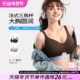糖粒无痕大胸显小内衣收副乳防下垂轻运动大码 胖mm无钢圈文胸罩薄