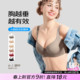 糖粒无痕内衣大码 文胸 胖mm女大胸显大小性感聚拢收副乳防下垂薄款