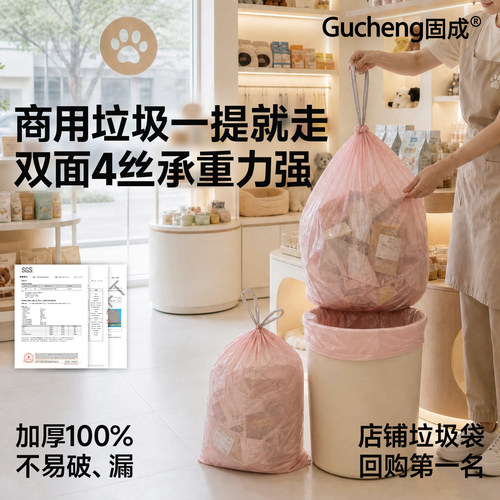 【商用高承重】加厚手提式