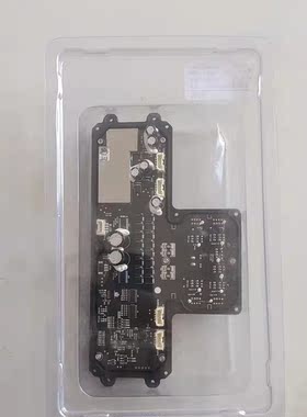 极飞植保机xp20水泵板极飞配件