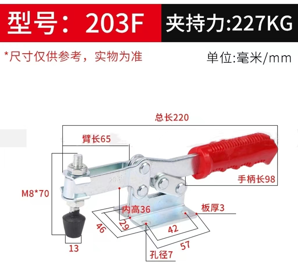 极飞植保无人机运输固定夹起落架固定器