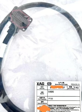 p150负载线p150Pro负载线p60通用