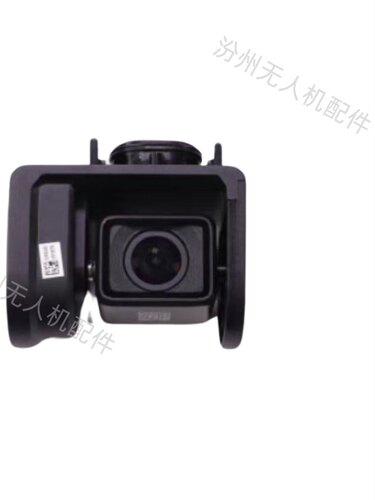 大疆t40/20pFPV模块全新t40FPV模块t20pFPV模块全新