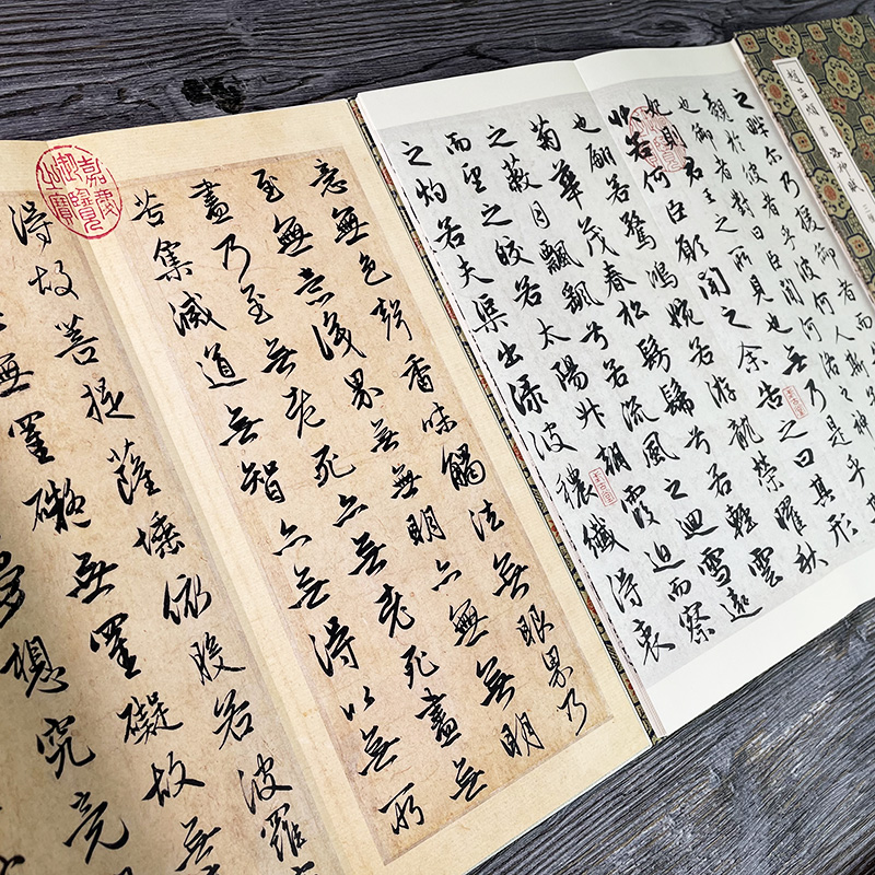 赵孟頫代表作流传