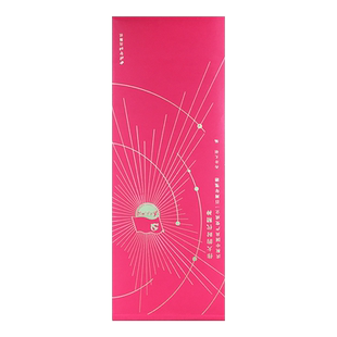 伟大的时代精神—庆祝成立100周年笺谱 长征精神/井冈山精神/伟大抗疫精神/延安精神等历史伟大壮举缅怀 西泠印社出版社