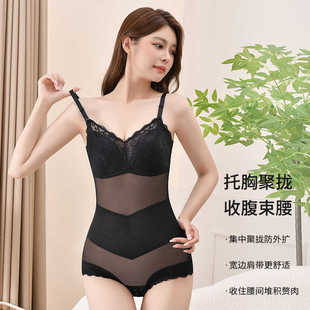 原单出口黑绷带四季女网纱打底塑身连裆塑身衣免穿文胸背心束身衣