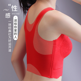 无痕背心式固定全罩杯大码内衣女调整型无钢圈舒适bra上托收副乳D