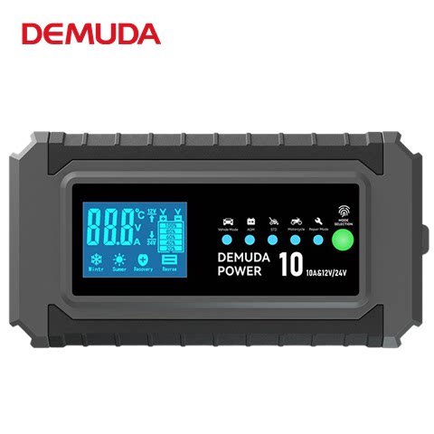 12VAGM技术电瓶充电器德姆达