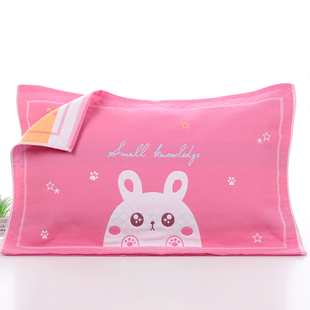 中号枕巾纯棉一对正品 65cm 纱布棉柔软吸汗卡通宝宝儿童小枕巾45