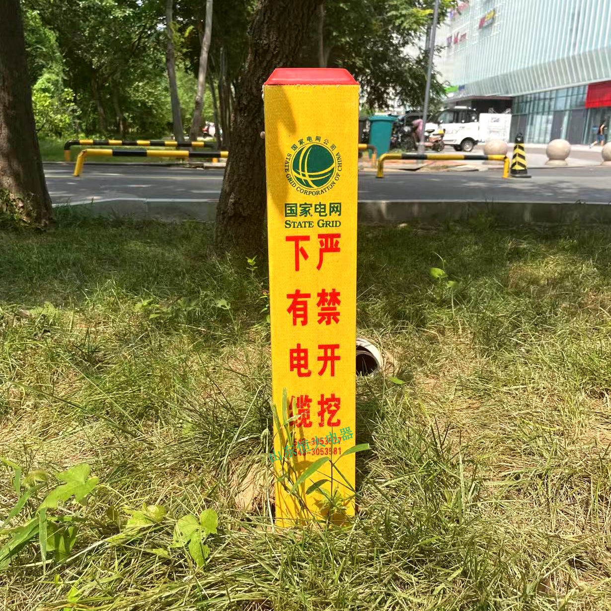 玻璃钢燃气管道光缆地埋标识桩