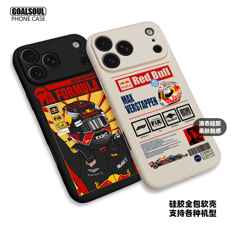 F1维斯塔潘 手机壳16pro/15/17promax17air红牛赛车Verstappen K80/70mate70/60pro硅胶软壳iqoo13米15/17PRO