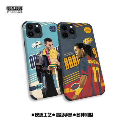 足球主题小羊皮纹复古美式潮牌