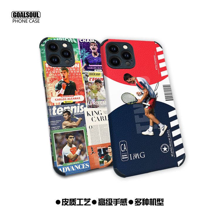 卡洛斯 阿尔卡拉斯 手机壳ip15/14/13/12/11网球mate40/50/60pro皮质软壳K70/60/50PRO米14/13/12荣耀90 X90