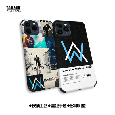 艾伦沃克 手机壳15pro 14PM皮质软壳ip15/14/13 alanwalker米14/13 K60/50 X90 iqoo11 neo8 mate60pro
