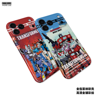 变形金刚彩绘全包手机壳