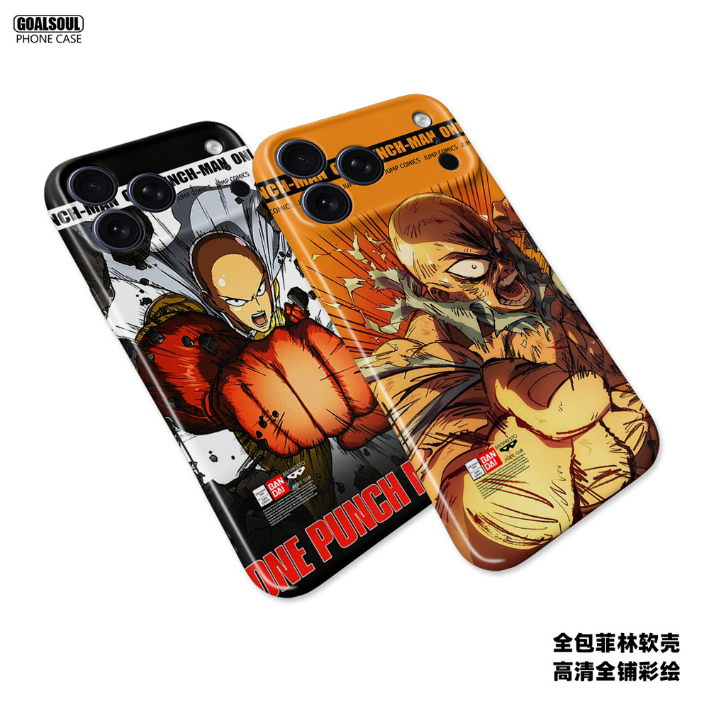 一拳超人17pm手机壳ONEPUNCH MAN动漫ip16/15/14pro17pro mate60/70/80pro小米17/15pro菲林软壳K80/90promax