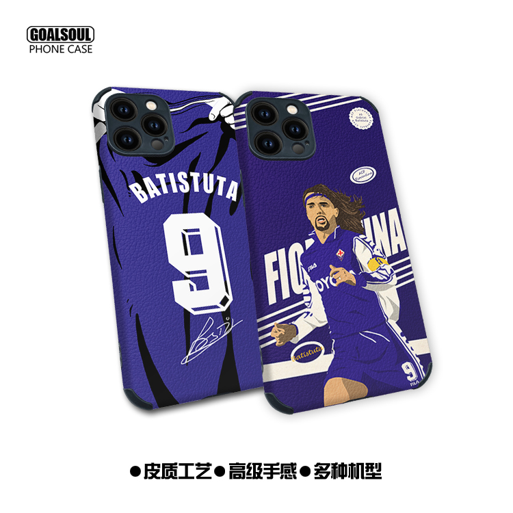 巴蒂斯图塔 手机壳ip15/14/13/12/11 15pro 14pm 13promax战神巴蒂mate60pro/50/40米14/13皮质软壳X90/100