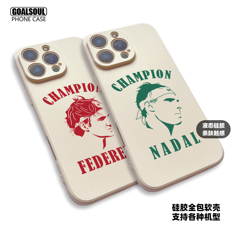 网球 纳达尔 德约科维奇 手机壳16pro/15promax阿尔卡拉斯K80/70费德勒iqoo13 mate70/60pro米15/14硅胶软壳