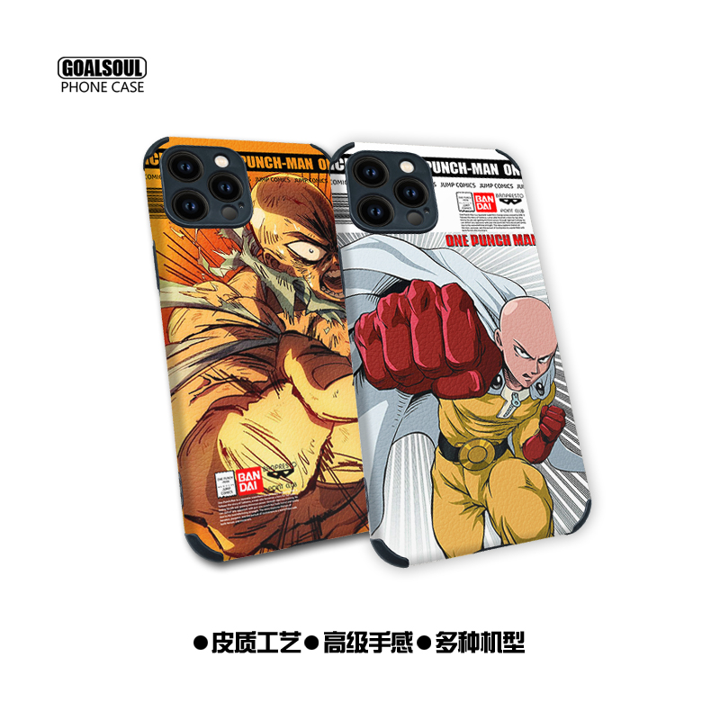 一拳超人 手机壳ONEPUNCH MAN动漫ip16/15/14 16pro 15pm mate60pro米15/14/13 K70/60皮质软壳iqoo12 X100