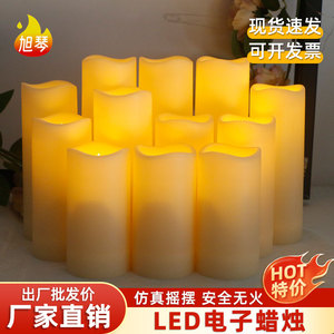 led电子蜡烛灯塑料防水遥控户外烛光晚餐音乐会活动道具密室逃脱