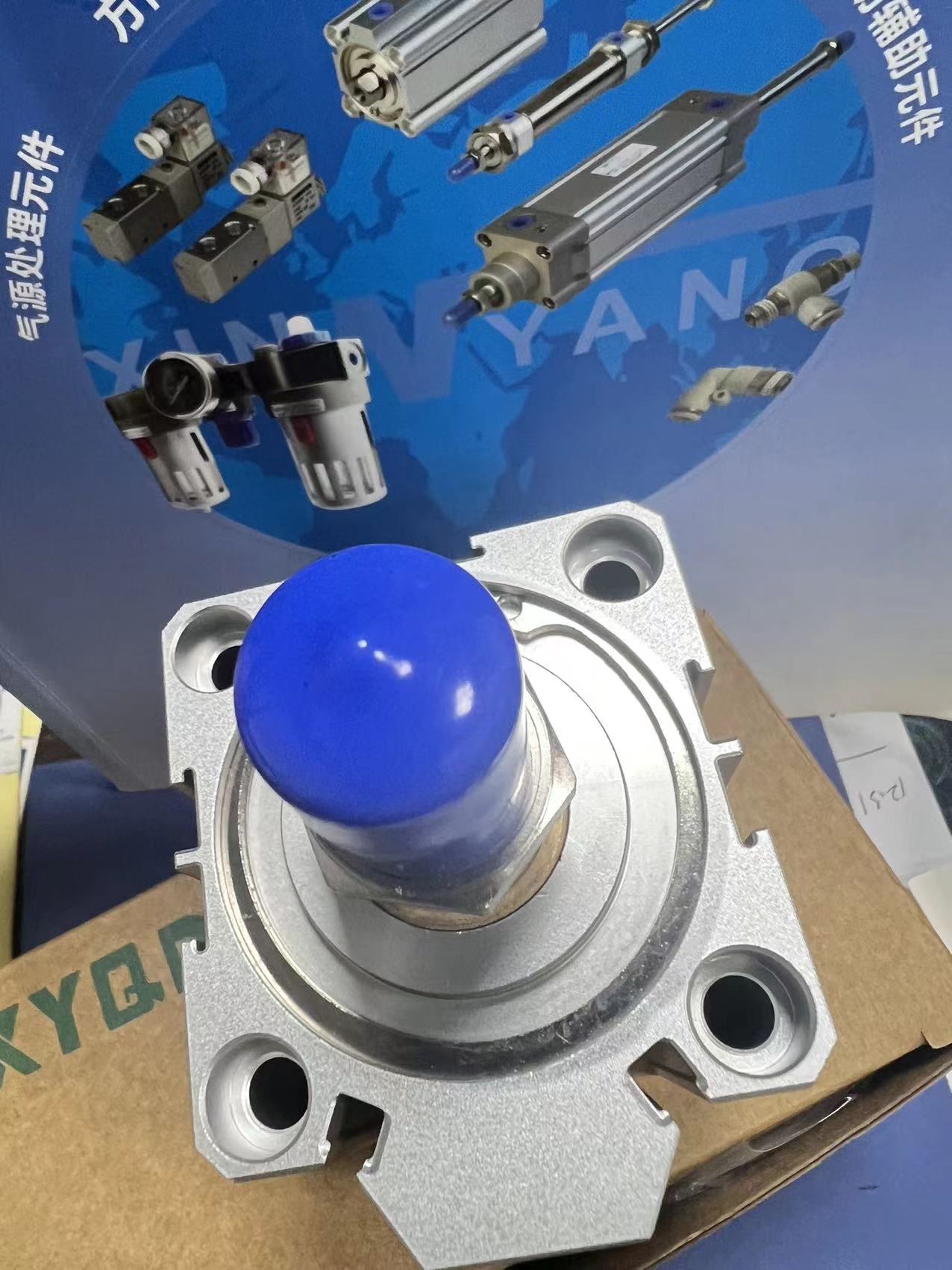 SDA50X25-GD238C新洋薄型气缸小型气缸底部进气亚德客气动XINYANG