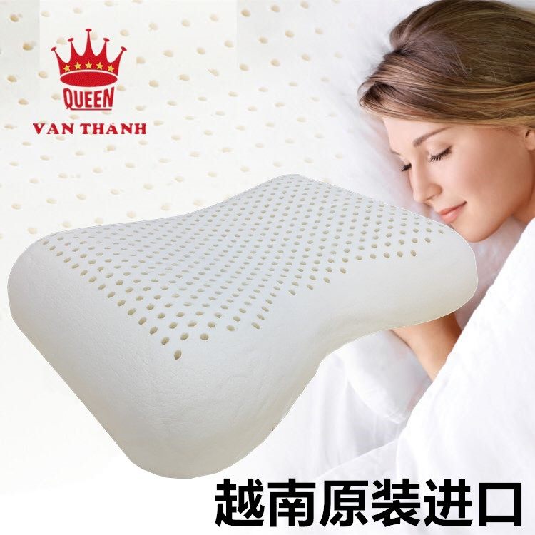 越南进口万成皇冠天然护肩枕头