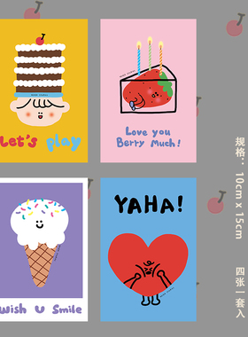 |4ever stories|韩系手绘简笔画可爱小物系列 墙面装饰卡片套装