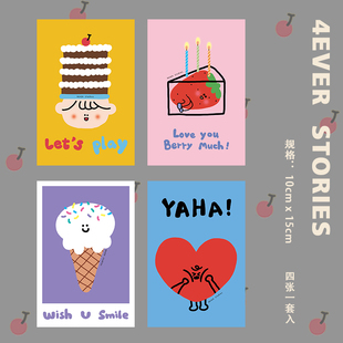墙面装 韩系手绘简笔画可爱小物系列 stories 饰卡片套装 4ever