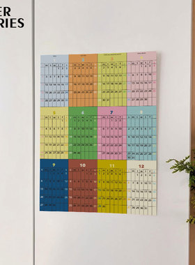 4ES|缤纷彩格 2026年日历挂历极简纸质艺术海报装饰客厅卧室推荐