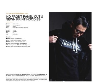 HOODIES RANDOMEVENT 14AW2 黑色抓绒连帽拼接卫衣 RDET