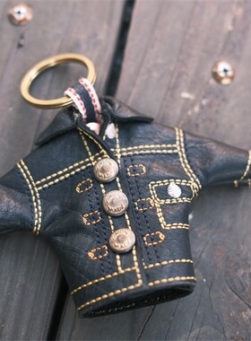 HDK(海觉）创意506XX夹克CFS EQUUS马皮 钥匙扣百搭挂饰汽车个性