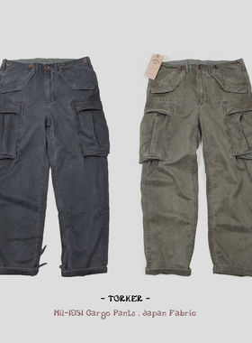 日本色落面料!TOKER MIL-BDU CARGO TROUSER着用旧化多袋工装裤