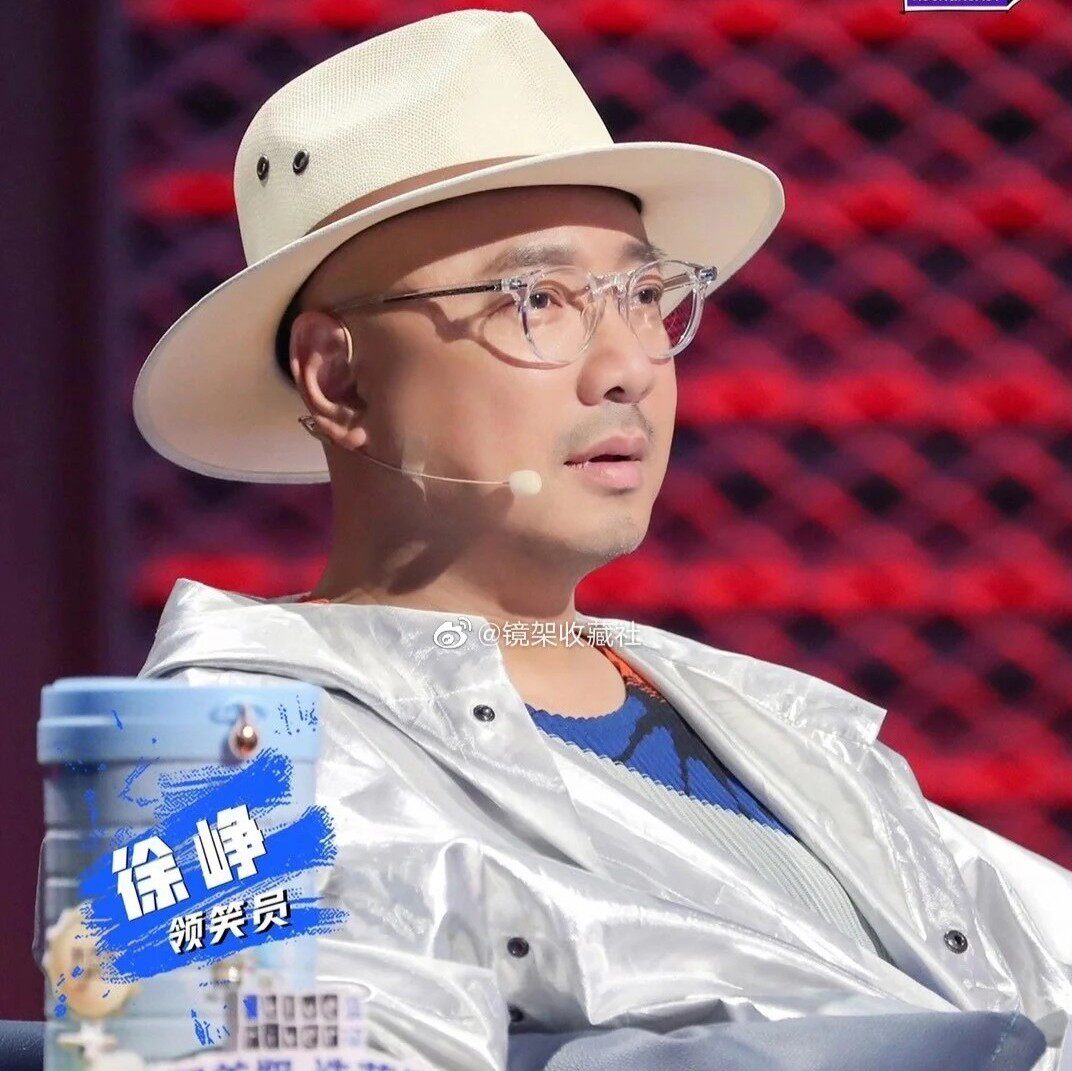 手工板材镜架505徐峥同款透明色眼镜框配镜片防蓝光玳瑁