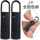 靴子 鞋 高档箱包行李包背包拉链头服装 夹克外套拉链配件拉链片女装