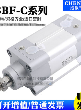 标准气缸DSBF-C-32-40-50-63-80-100-125-200-160-320-PPVA-N3-R