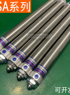 UNIQUC优力克气缸DSA32N280-01.110.09.DSA32N280-XH DSA32N280S