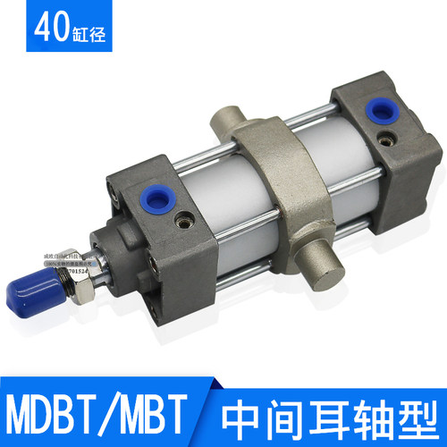 标准气缸中摆耳轴型MBT/MDBT40-25-50-75-100-125-150-175-200Z