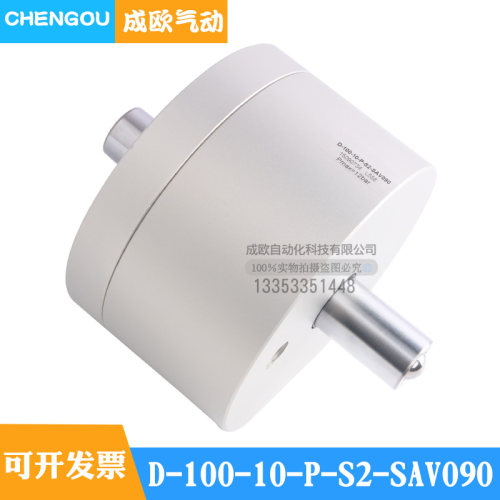 新款砂光机木工气缸D-100-10-P-S2-SAV090-1015090734D-25-35-P-A