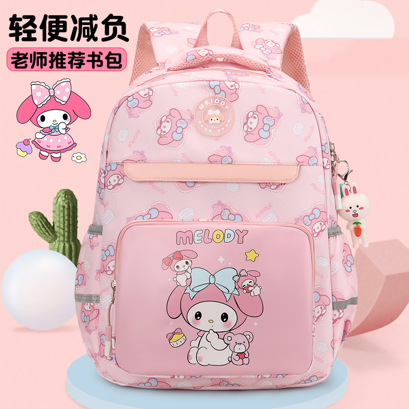 小学生书包高颜值双肩包