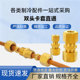 铜管卡套接头加湿器铜管接头纺织厂配件双头卡套直通6 10mm直接