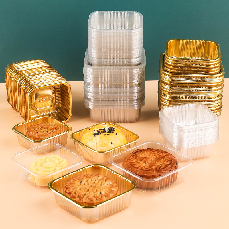 透明月饼底托50G 80G 100G金色蛋黄酥绿豆糕吸塑PET材质月饼包装